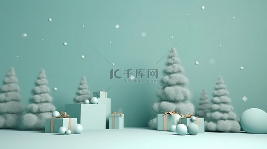 党背景图片_柔和的蓝色讲台，有松树和礼品盒，3D 节日圣诞节背景
