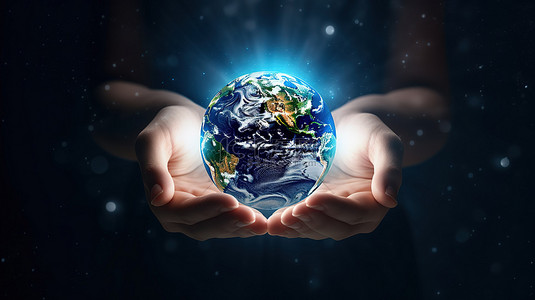 手保护背景图片_保护我们的星球手摇篮地球地球日和能源节约具有 NASA 元素和 3D 渲染