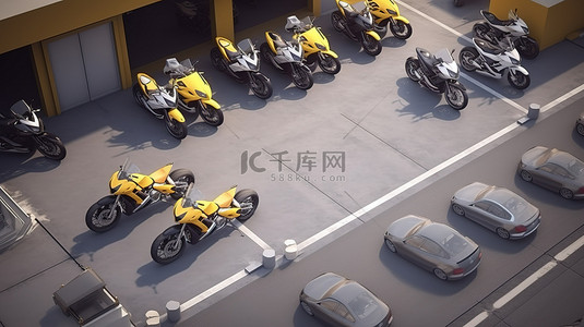 公共场所提示标贴背景图片_等距概念 3D 渲染中的真实停车场摩托车场景