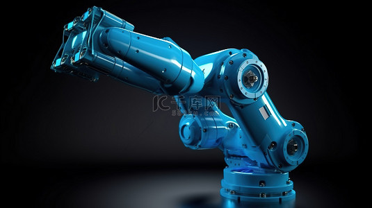 令人惊叹的 3D 渲染中的蓝色机械臂