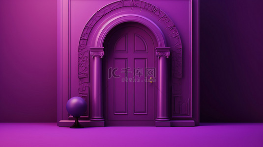 拱形门背景图片_地球仪和拱形门在充满活力的紫色背景下的逼真 3D 矢量插图