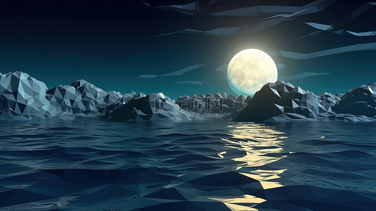 月光下的低聚海在夜间 3D 渲染在极端特写