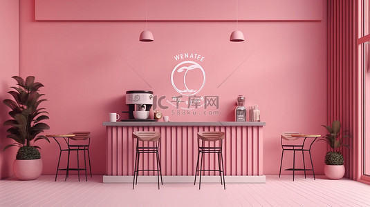 美容背景图片_别致咖啡店的 3D 渲染图，带有粉红色背景和清爽的白色店牌