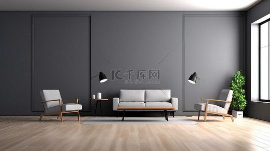带木地板和灰色墙壁的简约办公空间的 3D 渲染