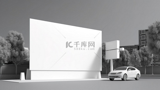 图形框架背景图片_极简主义街道背景，空广告牌和 3D 图形描绘的汽车