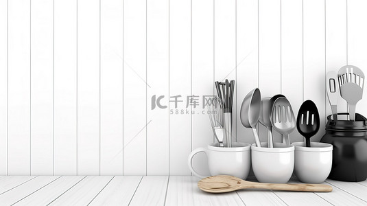 白色木质背景上厨房用具的模拟空间 3D 渲染