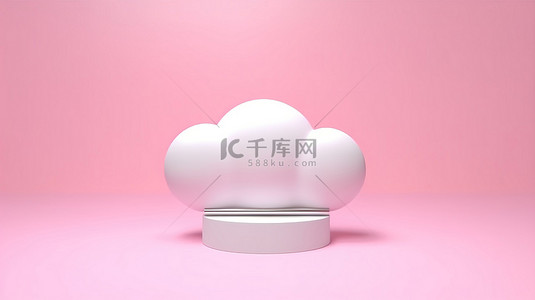 浅粉色背景与空气中轻云的 3D 插图