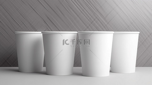 白色食品容器空白圆形纸杯的 3d 渲染