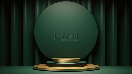 深绿色 3D 顶视图摄影背景上显示的最小豪华金圆柱讲台