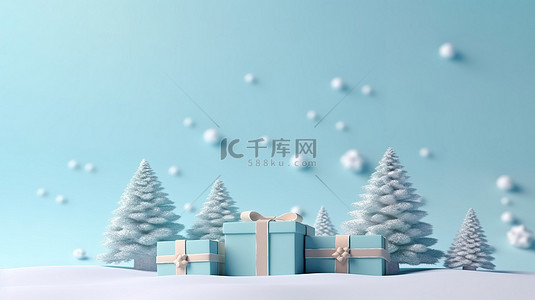 金雪背景图片_欢乐的庆祝活动圣诞树礼品盒和 3D 插图中的雪背景
