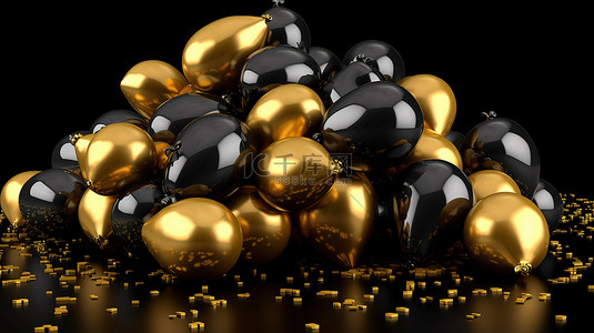 售價背景图片_金色充气气球在黑色背景 3D 渲染图像上的金色五彩纸屑中拼写黑色星期五