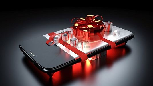虚拟圣诞礼品店在您的手机上呈现节日 3D 渲染