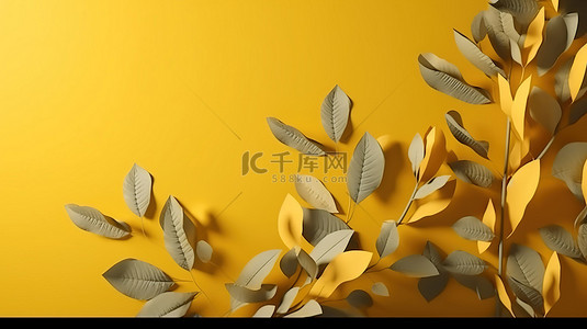 黄墙与抽象叶影背景 3D 渲染概念