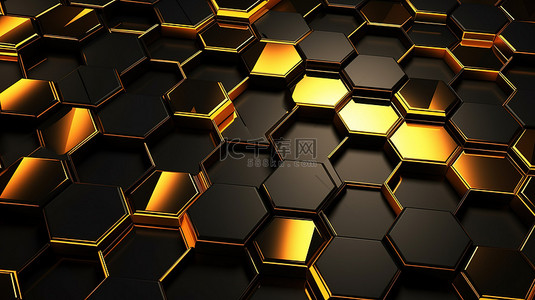 具有黑色几何六边形和黄光的豪华抽象背景的 3D 渲染