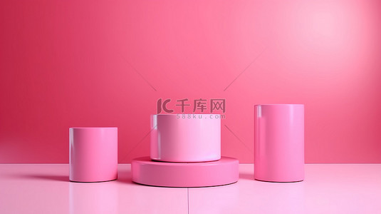 霓虹粉红色豪华 3D 讲台，带有波浪纺织背景，用于产品展示