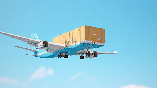 工业背景图片_货运喷气式飞机的 3D 渲染为蓝天背景上的盒子，用于商业和工业用途