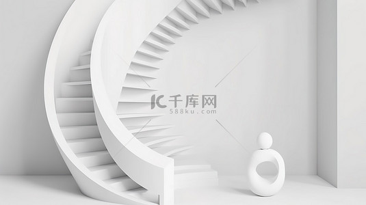 房背景图片_极简主义楼梯白色背景 3d 渲染