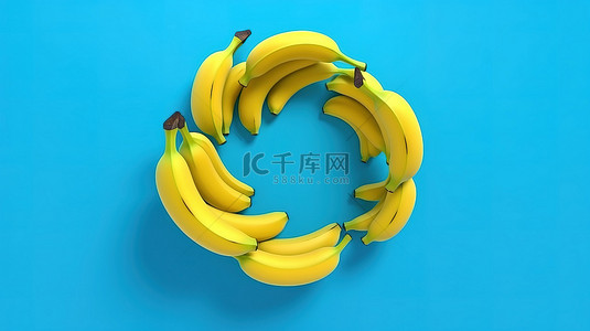 香蕉背景图片_蓝色背景的 3D 渲染，漂浮香蕉从最小概念设计中的洞中出现