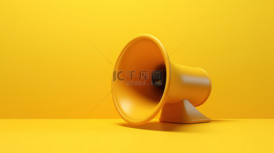 信息牌背景图片_黄色背景，带有 3D 渲染的扩音器全景，为标题提供空间