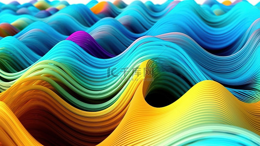 运动中的动态多色调 3D 波