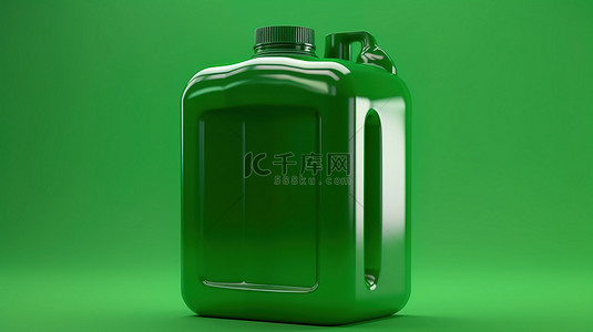 带有空白包装的纯绿色背景上绿色塑料加仑的 3D 渲染