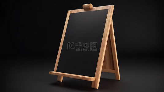 空黑板菜单标志与 3D 渲染和插图中的空白木立板