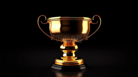 金杯背景图片_黑色背景上金杯冠军的 3d 渲染