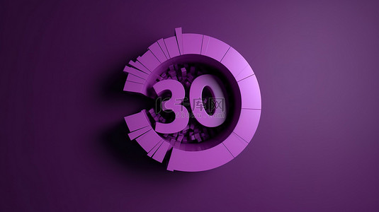三维渲染插图紫色背景展示 30