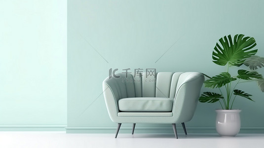 家居背景背景图片_绿色植物填充的扶手椅靠着薄荷墙 3d 渲染