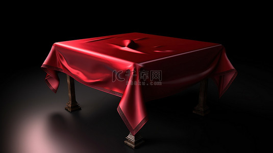 小茶几背景图片_3d 渲染中的红衣方桌