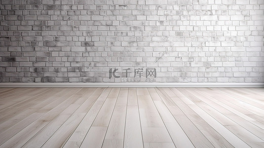 泥地背景图片_空房间 3d 渲染中木板木地板和白砖垃圾墙的强烈特写