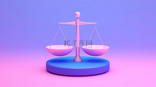 简单双色背景图片_粉红色背景，带有 3D 渲染双色调风格的简单蓝色平衡秤