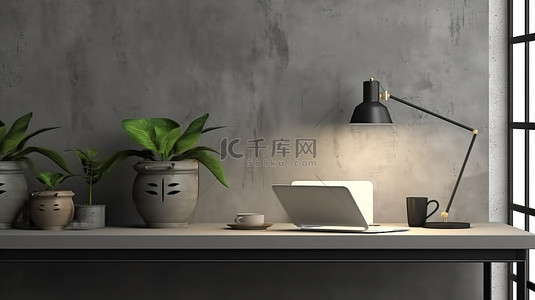绿色电脑桌面背景图片_现代工作区，配有笔记本电脑台灯咖啡杯和混凝土桌上的植物 3D 渲染