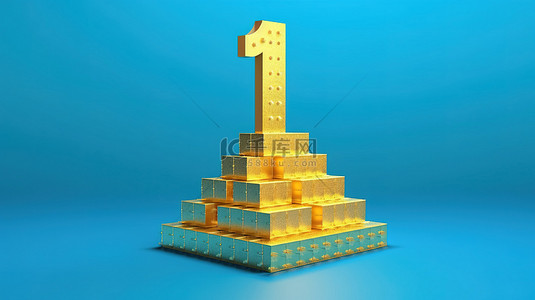 金钱符号背景图片_通往财富的阶梯 3D 渲染金色第一符号，在蓝色背景上隔离金钱符号