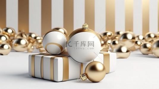 十二月插图背景图片_优雅的圣诞礼物，装在白色和金色礼盒中，饰有闪闪发光的金色装饰品 3D 渲染插图