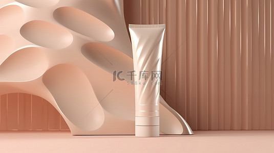 基座上美容产品包化妆品霜管模型和乳液容器的 3D 渲染