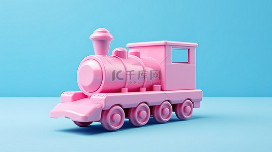 儿童旅行背景图片_儿童粉色塑料火车玩具模型的蓝背 3D 渲染