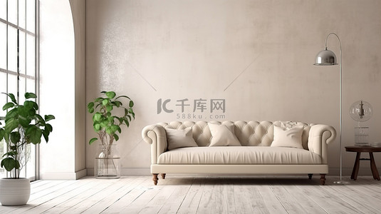 现代复古客厅白色皮革沙发的 3D 渲染，带空白墙用于模型