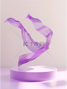 三色飘带背景图片_淡紫色飘带丝带的三维模型素材