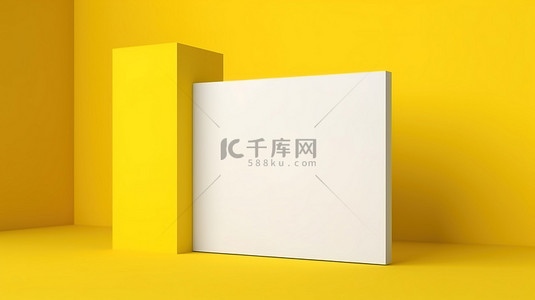 黄色背景，带有白色段落图标和 3D 渲染中描绘的左侧空间