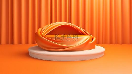 高架 3D 平台，带有时尚橙色色调的流动织物装饰
