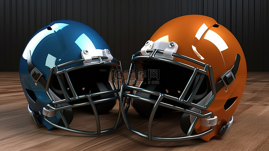 游戏元素背景图片_3d 渲染中的两个橄榄球头盔