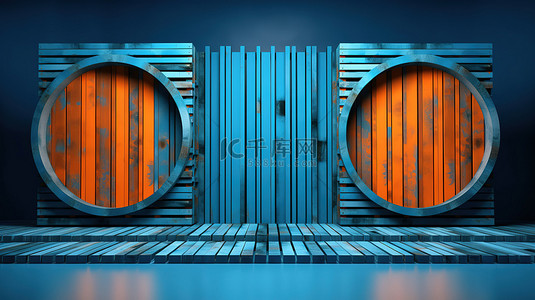 橙色窗帘圆槽在抽象蓝色背景下的 3D 场景，后面有三个托盘
