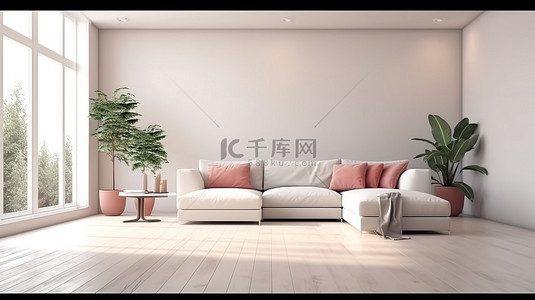 充满活力的彩色沙发为现代白色客厅室内 3D 渲染增添了流行感，明亮的空墙和地板
