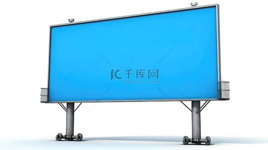 木板广告背景图片_广告 3D 图形的白色背景蓝色广告牌