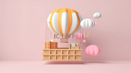 粉色气球背景图片_简单的例子是在 3D 渲染的柔和背景中的空中船只和礼品篮
