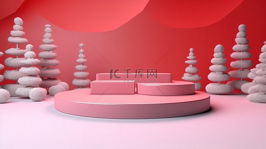 3D 渲染工业背景的节日圣诞舞台