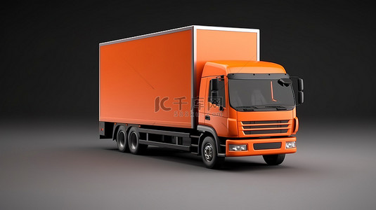 物流模板背景图片_孤立货车卡车模板的 3d 渲染