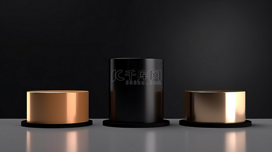 抽象的一组逼真的 3D 圆柱体站在金色和黑色的讲台上