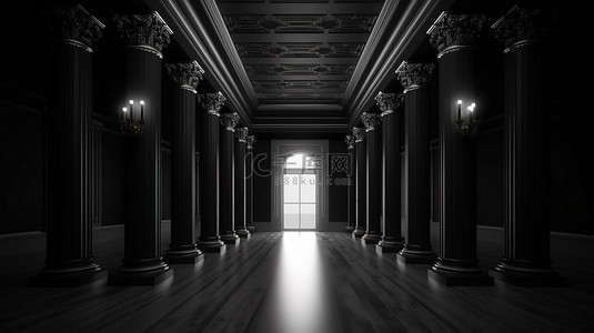 罗马建筑内部背景图片_优雅的黑色门，配有经典的柱子和内部柱廊，令人惊叹的 3D 建筑